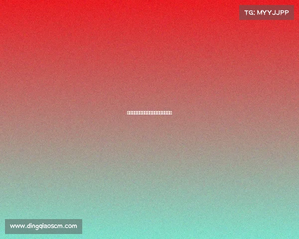 教育赋能：解锁电子竞技人才培养新赛道