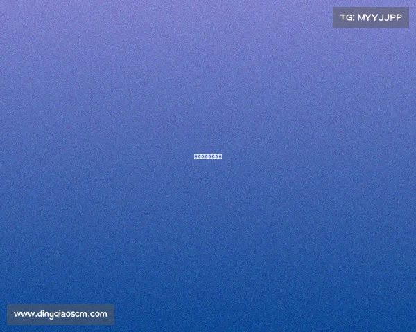 电子竞技假赛定义